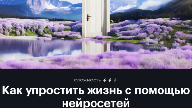 Photo of Влияние танцев на мозг