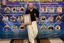 Photo of Танцы для души и сердца